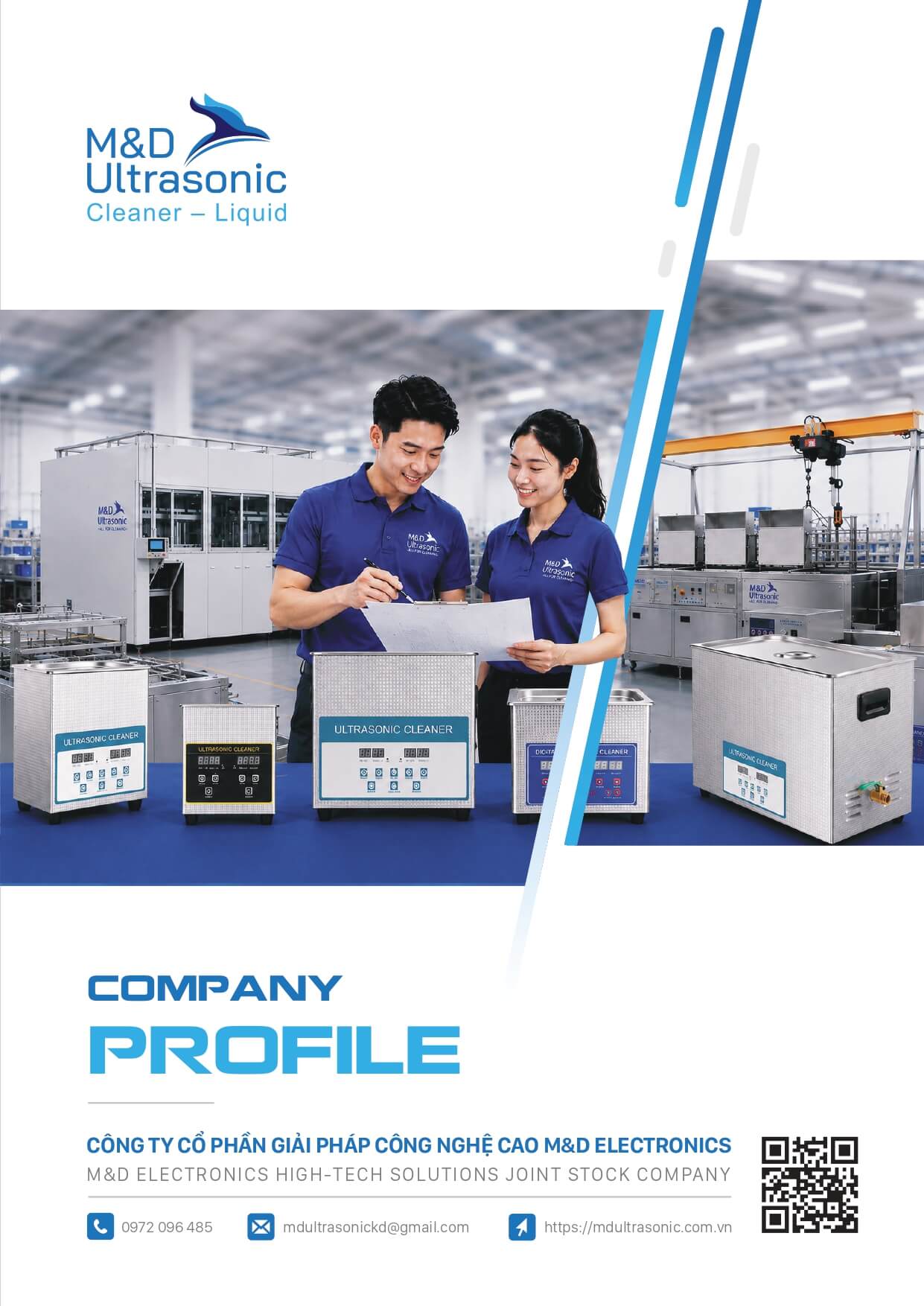 company profile